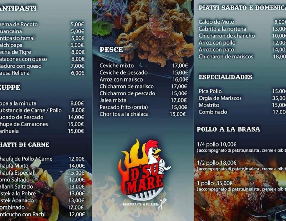 D'sumare ( Viale Padova ) menu