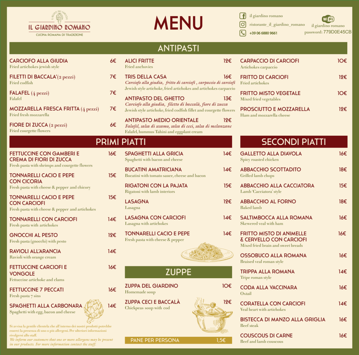 Il Giardino Romano menu