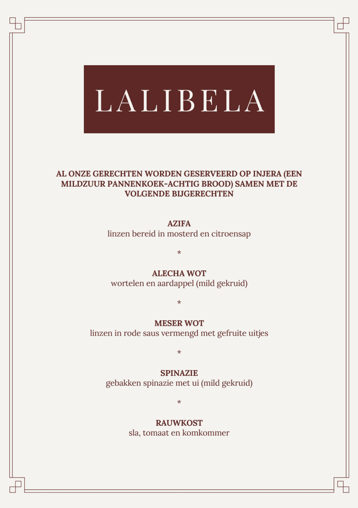 Ethiopisch Restaurant Lalibela menu