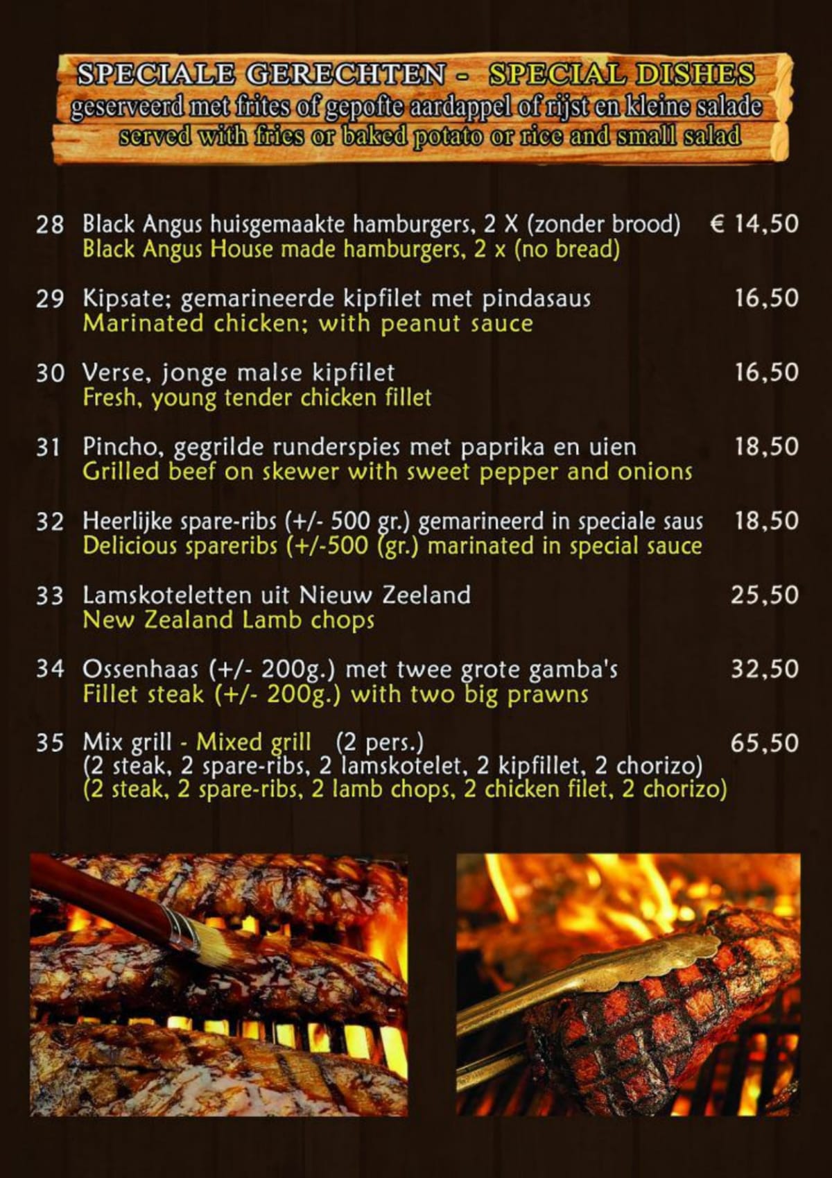 Buffalo Steakhouse menu