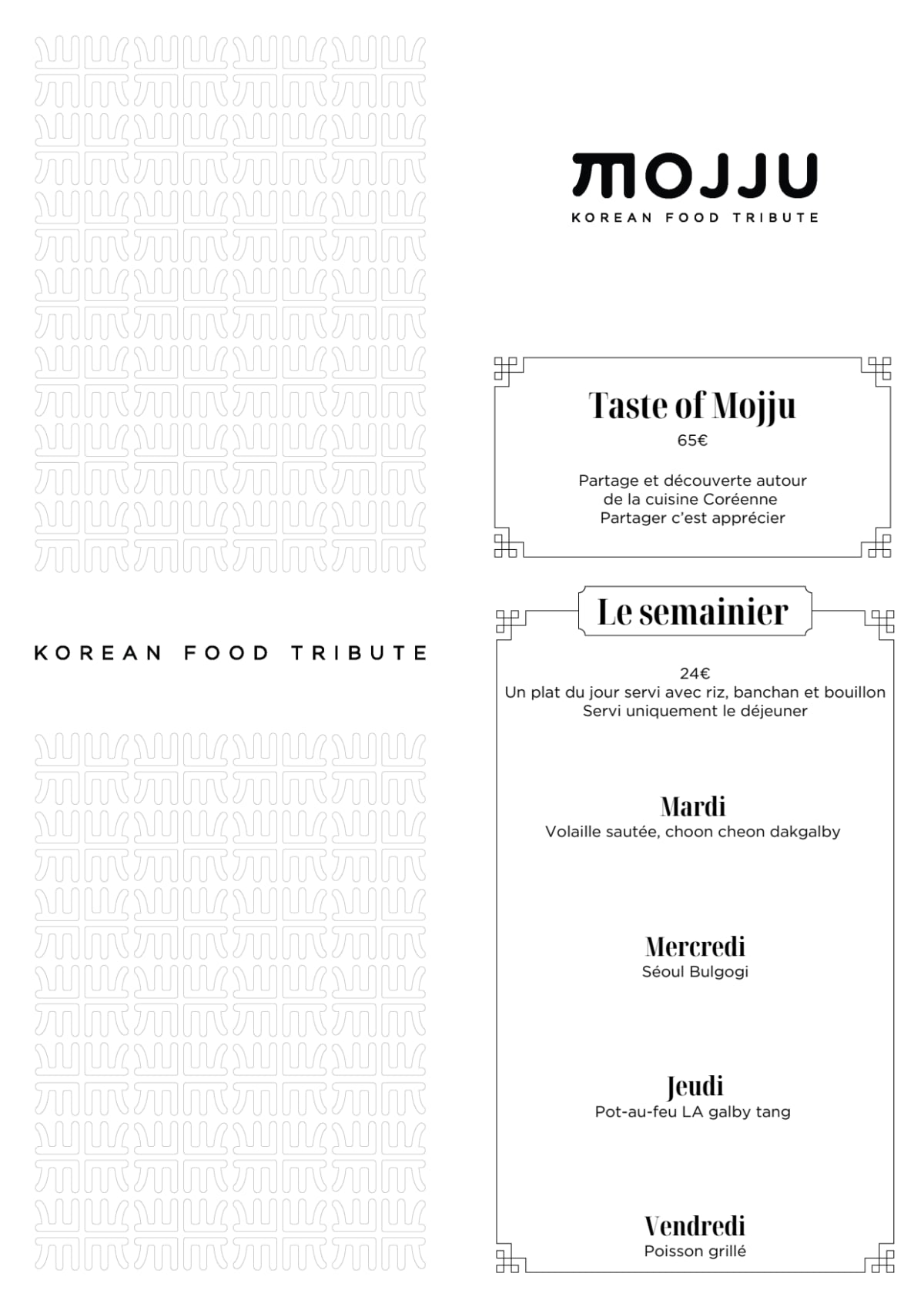 MOJJU menu