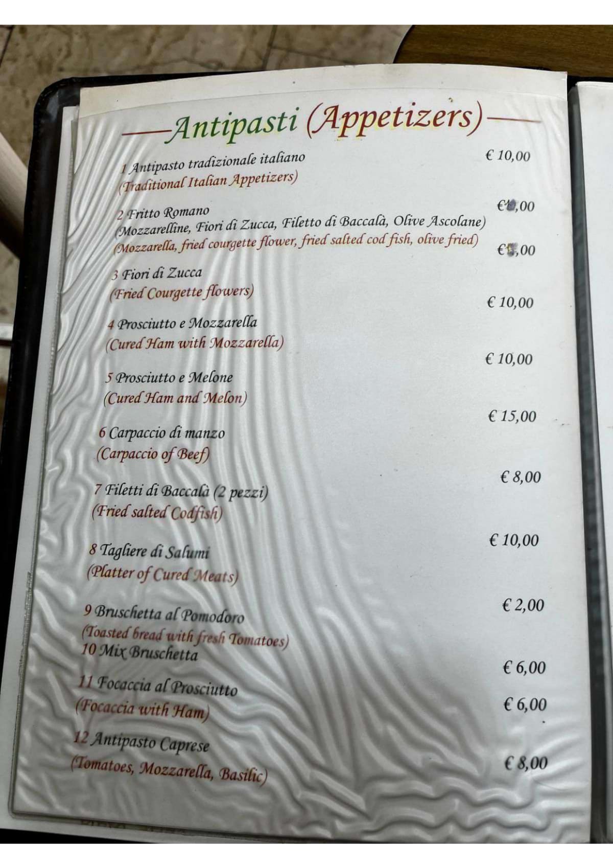 Huc menu