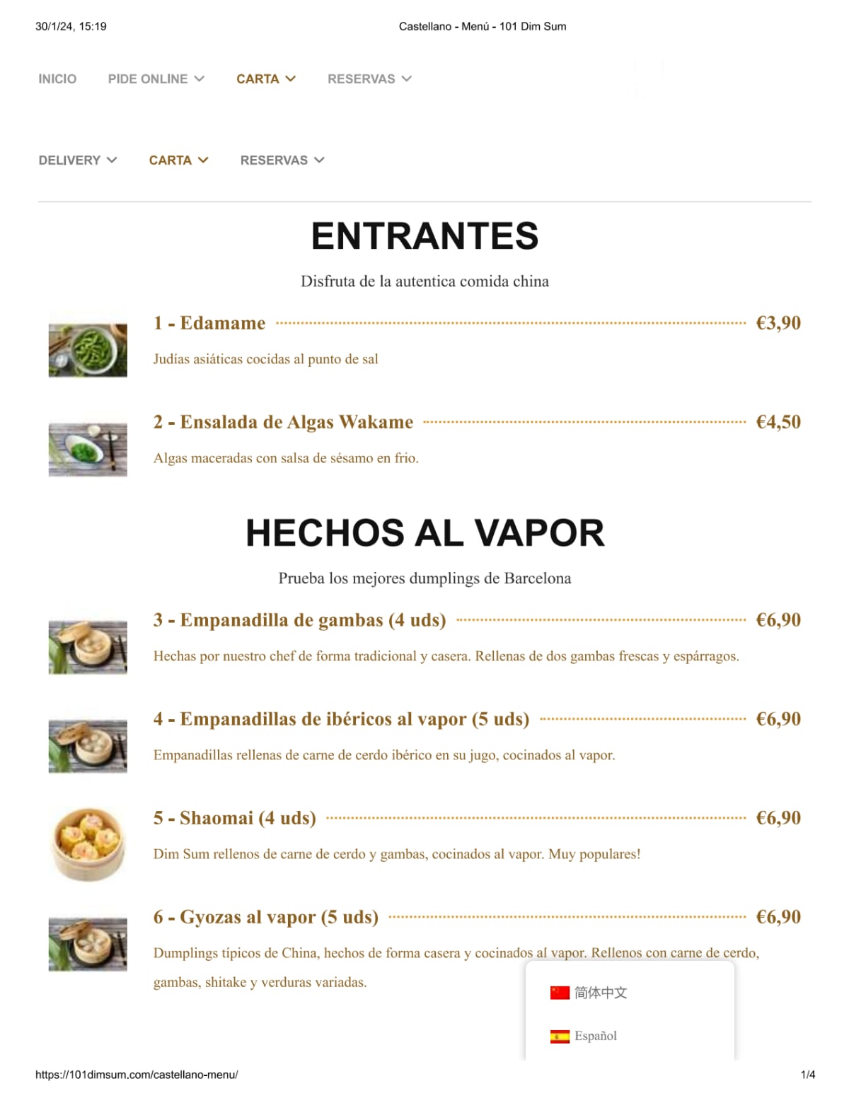 101 Dim Sum - Poblenou menu