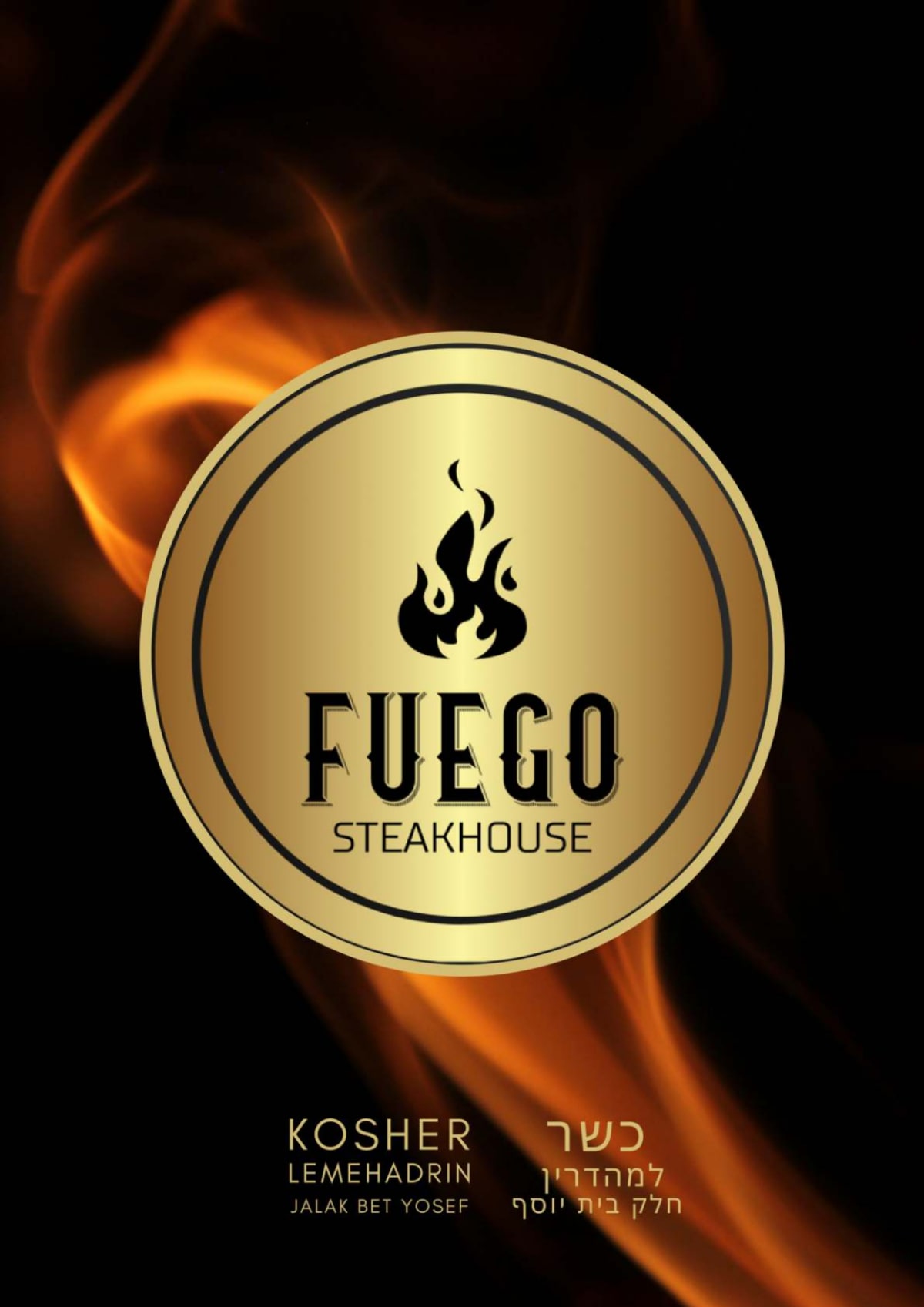 Fuego Steak House menu