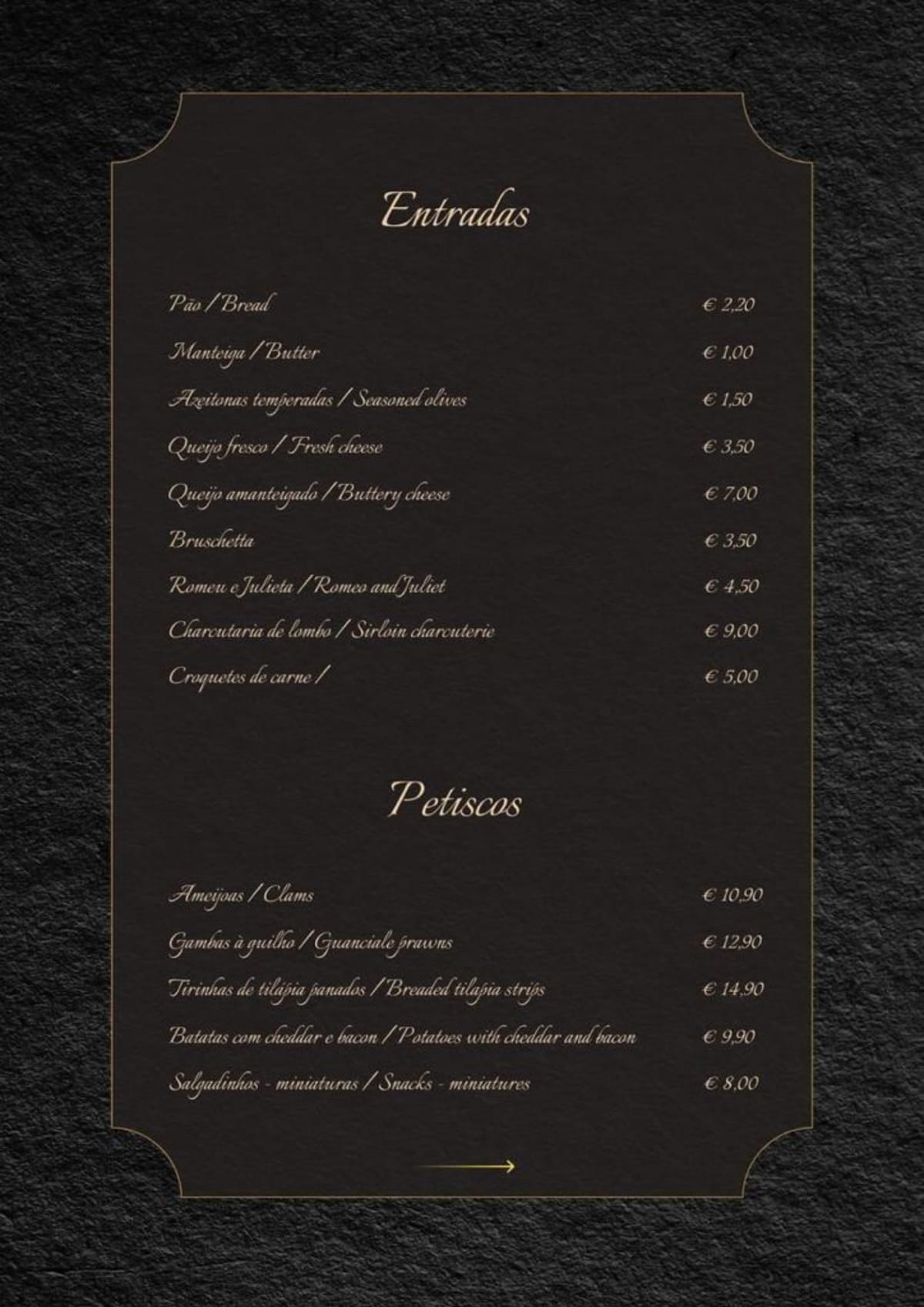 Galerie Restaurante e Bar menu