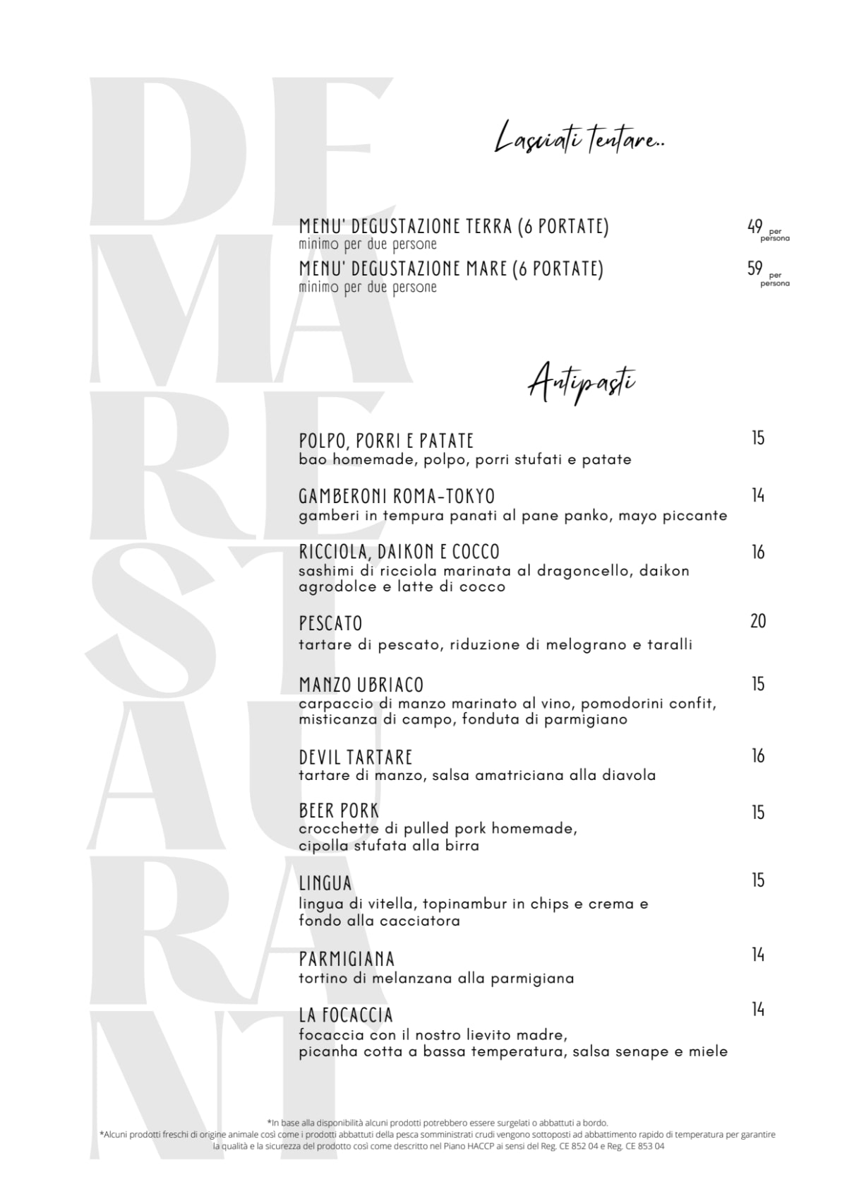 Dema Restaurant menu