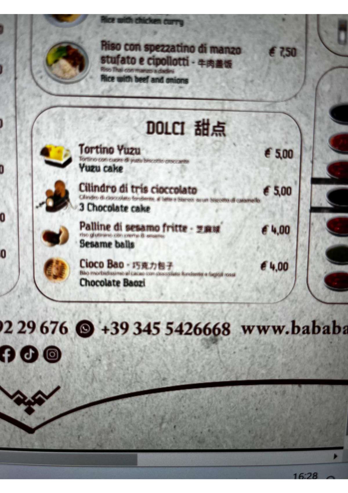 Bababao Appia menu