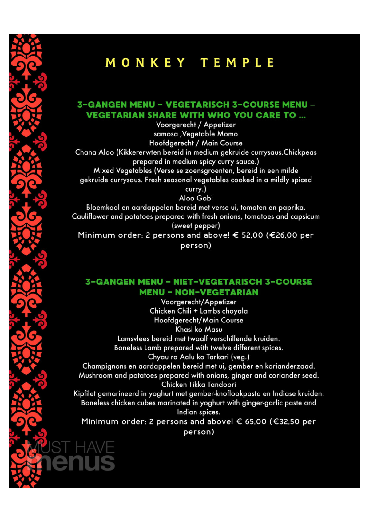 Durbar Indian & Nepalese Restaurant menu