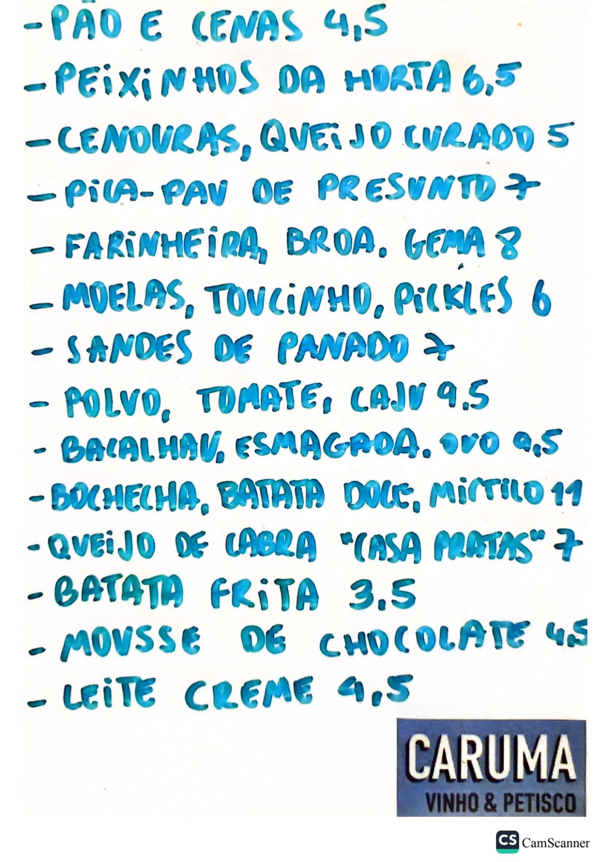 Caruma, Vinho & Petisco menu