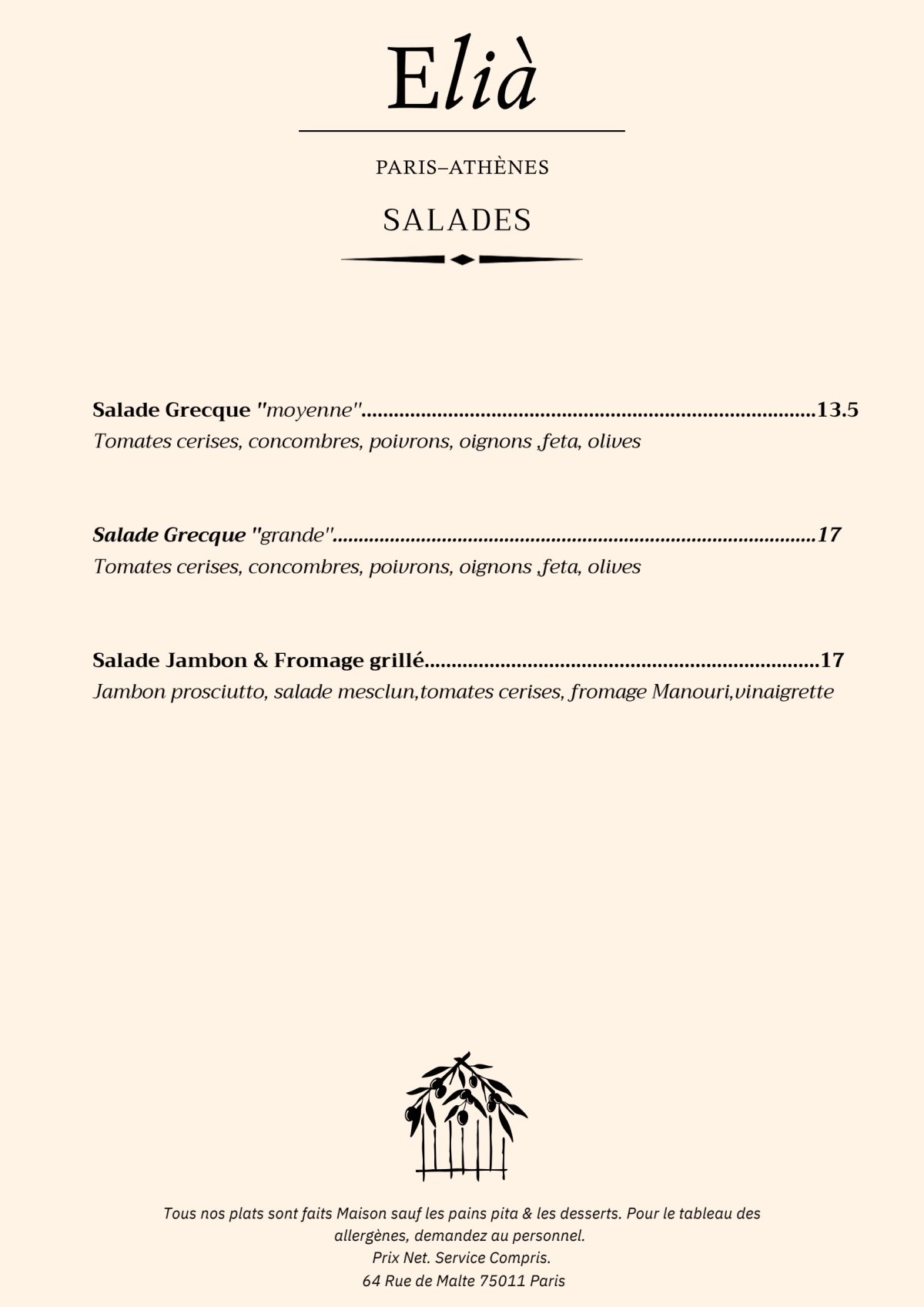 Elia menu