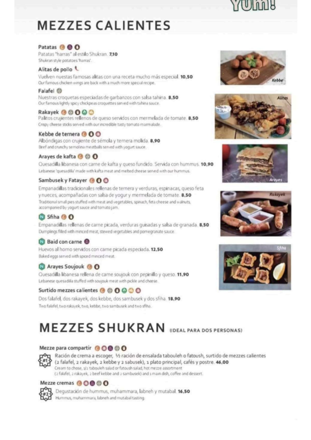 Shukran City Ventas menu