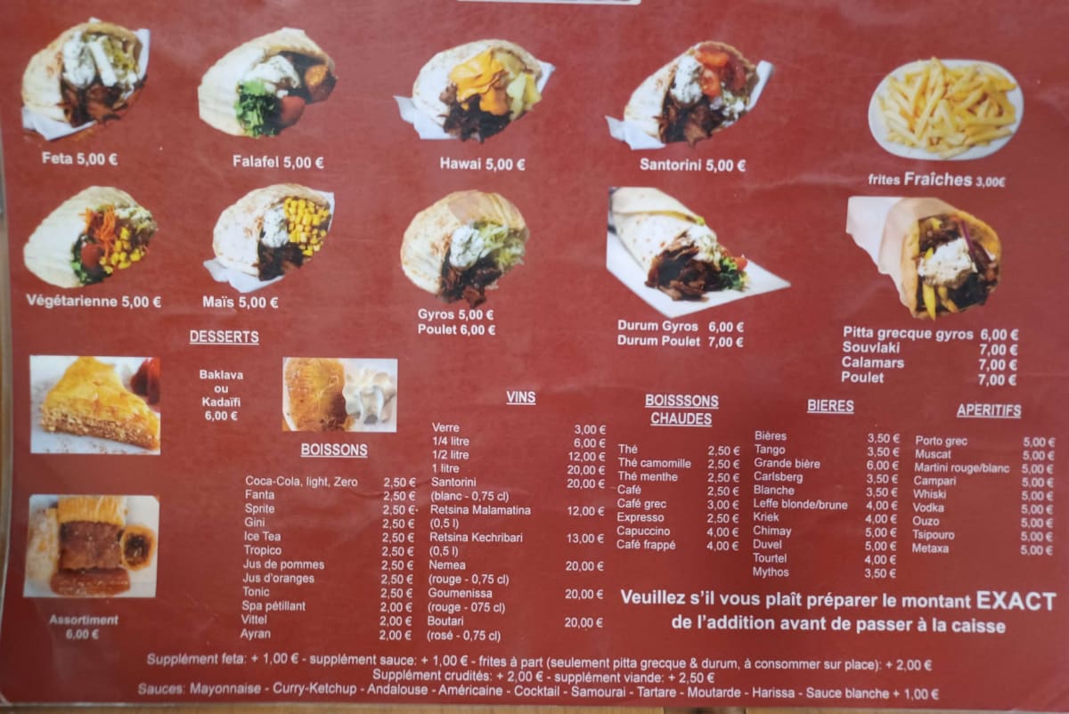 Santorini menu