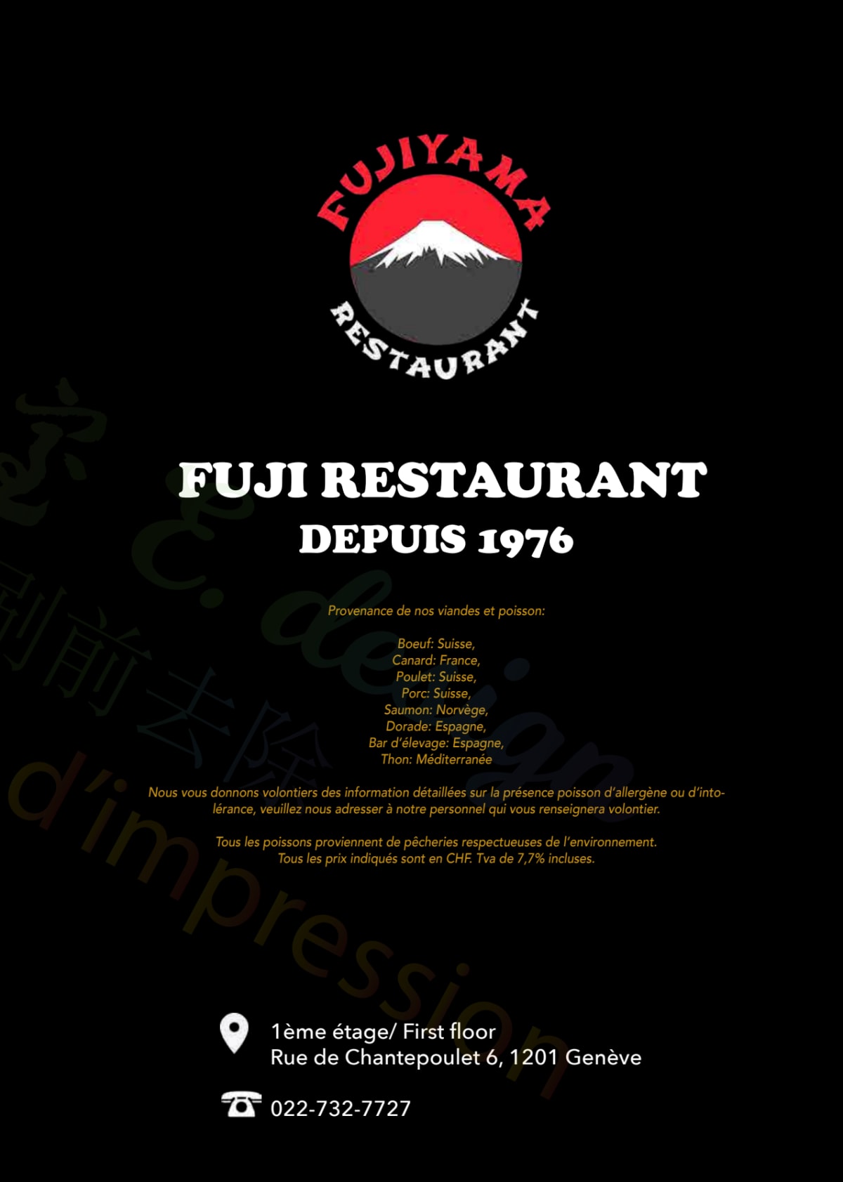 Fuji menu