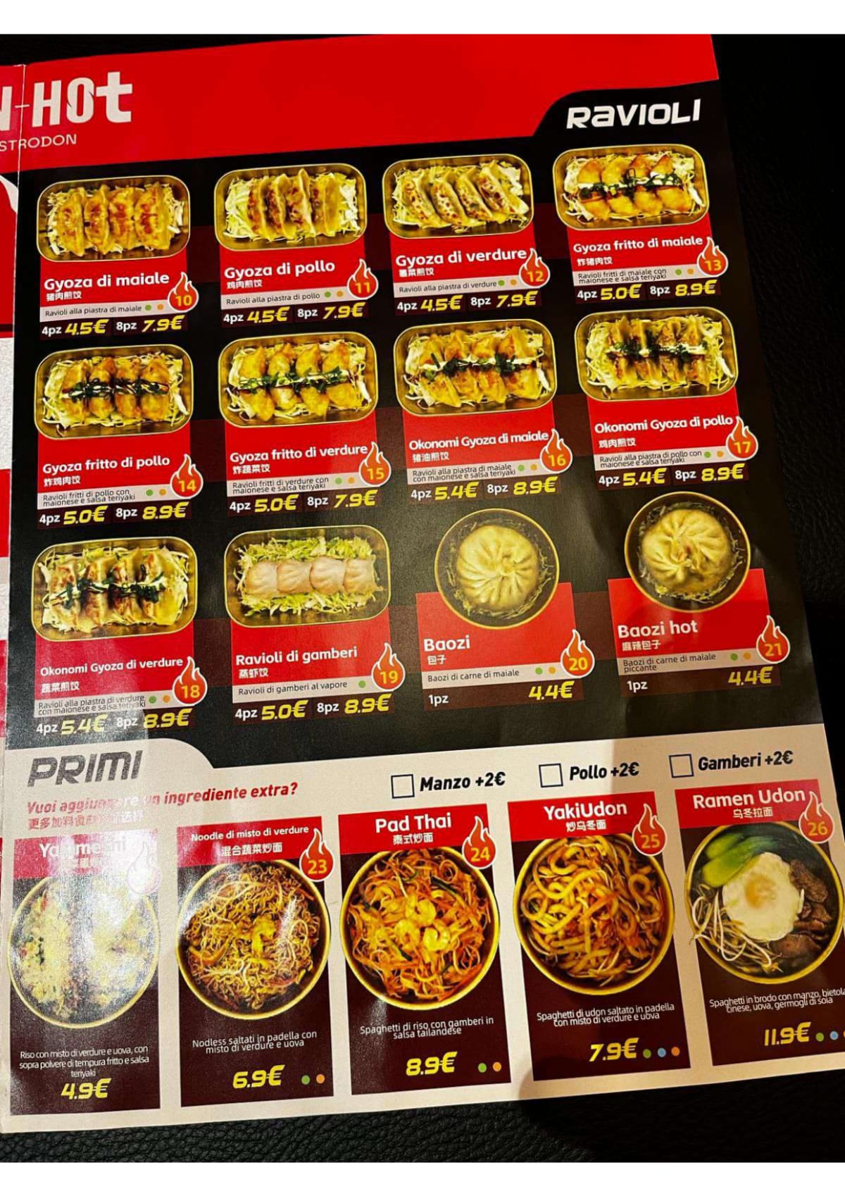 DON HOT menu