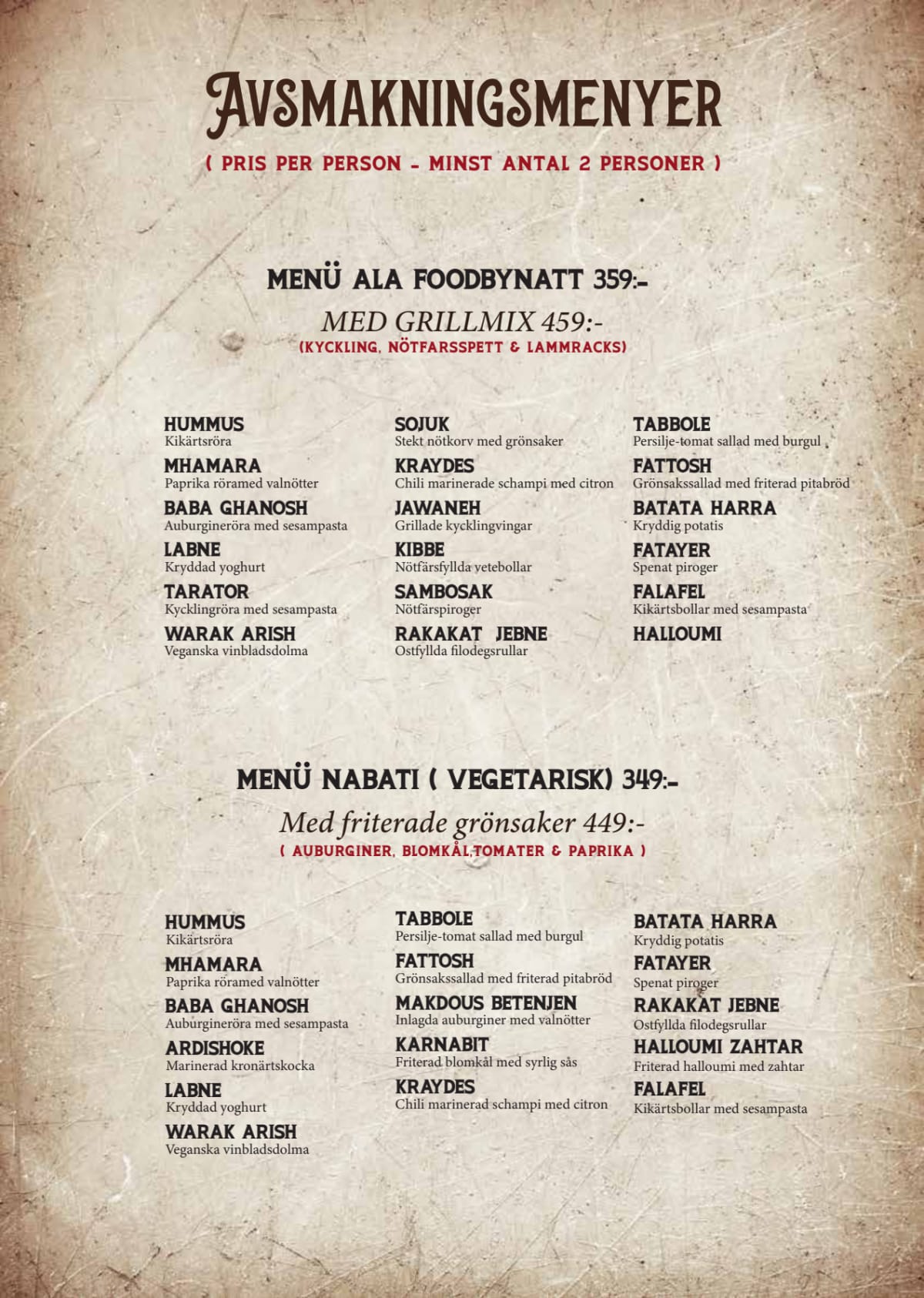 Beirut Food by Natt - Hammarby Sjöstad menu