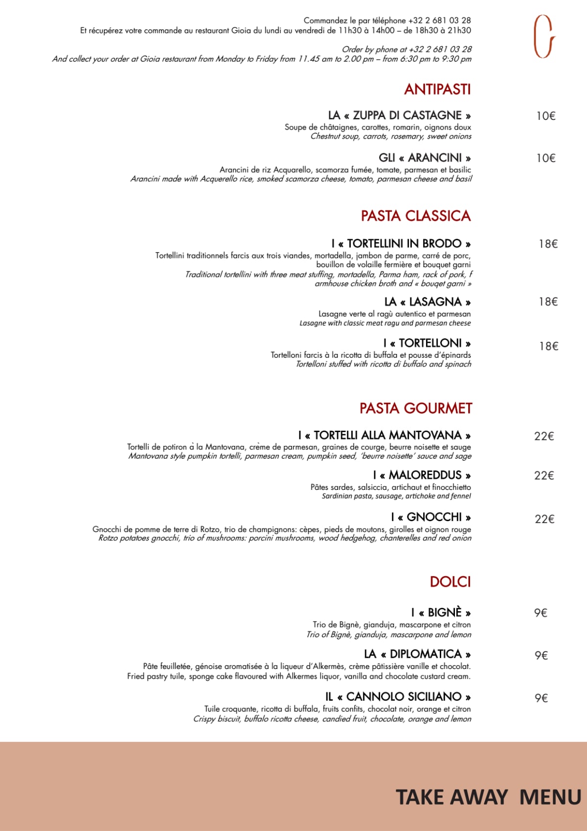 Gioia menu