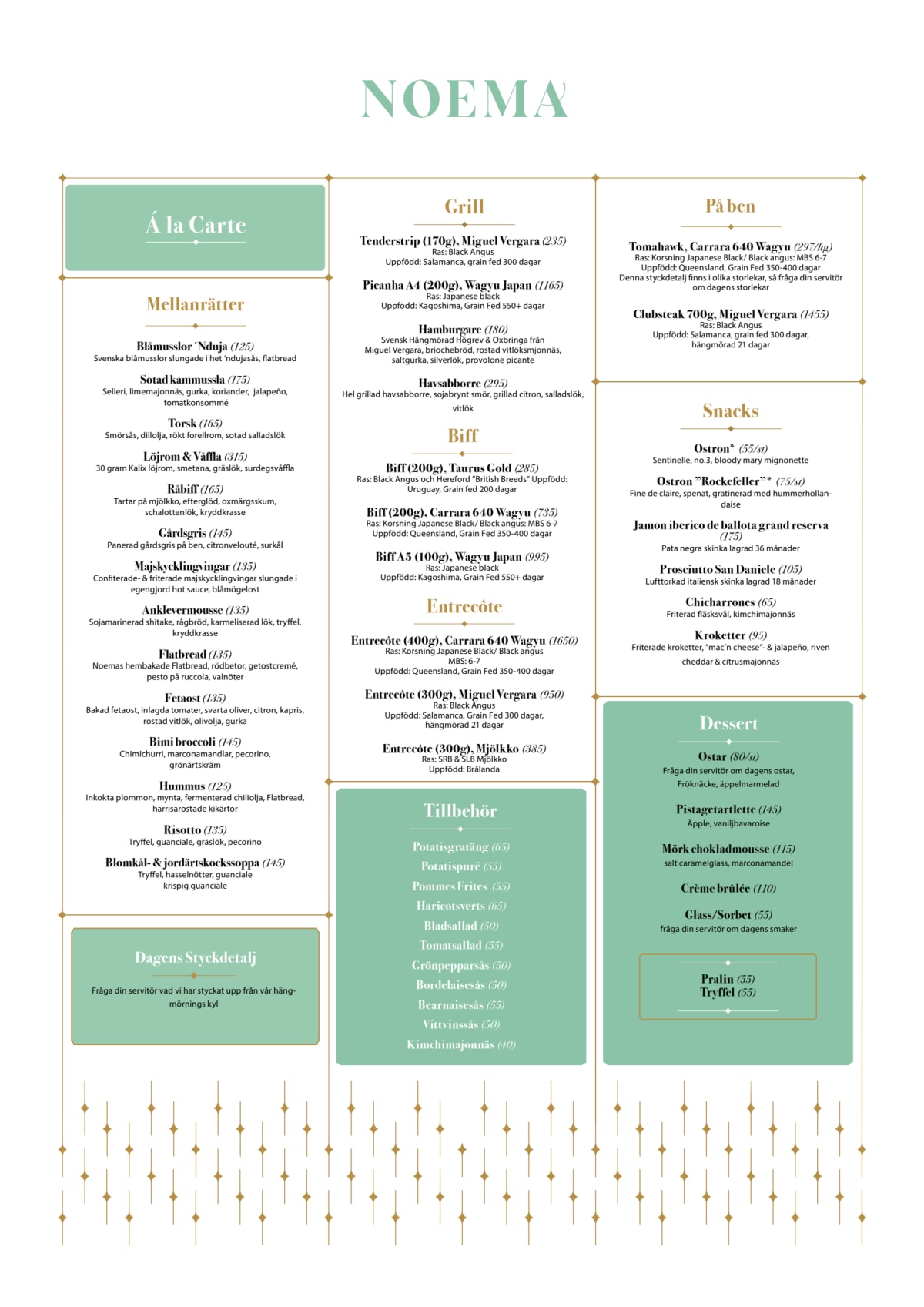 Noema menu