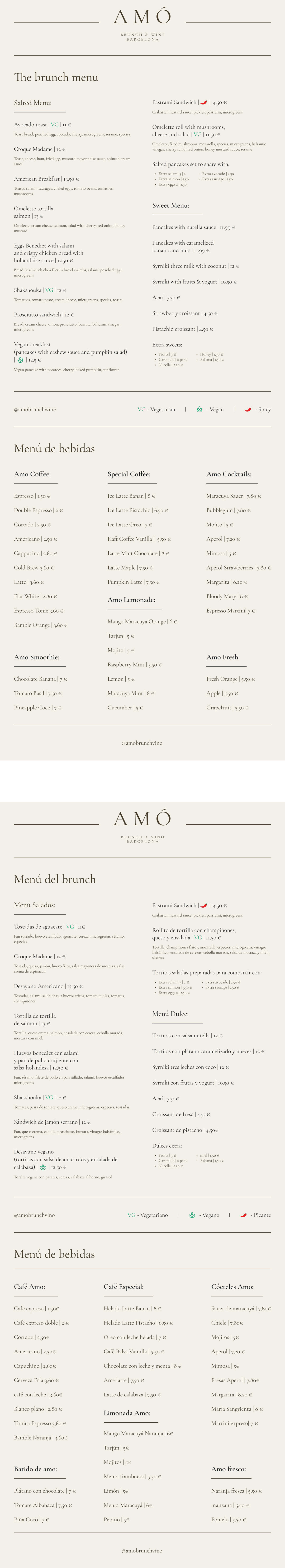 Amo Brunch & Wine menu