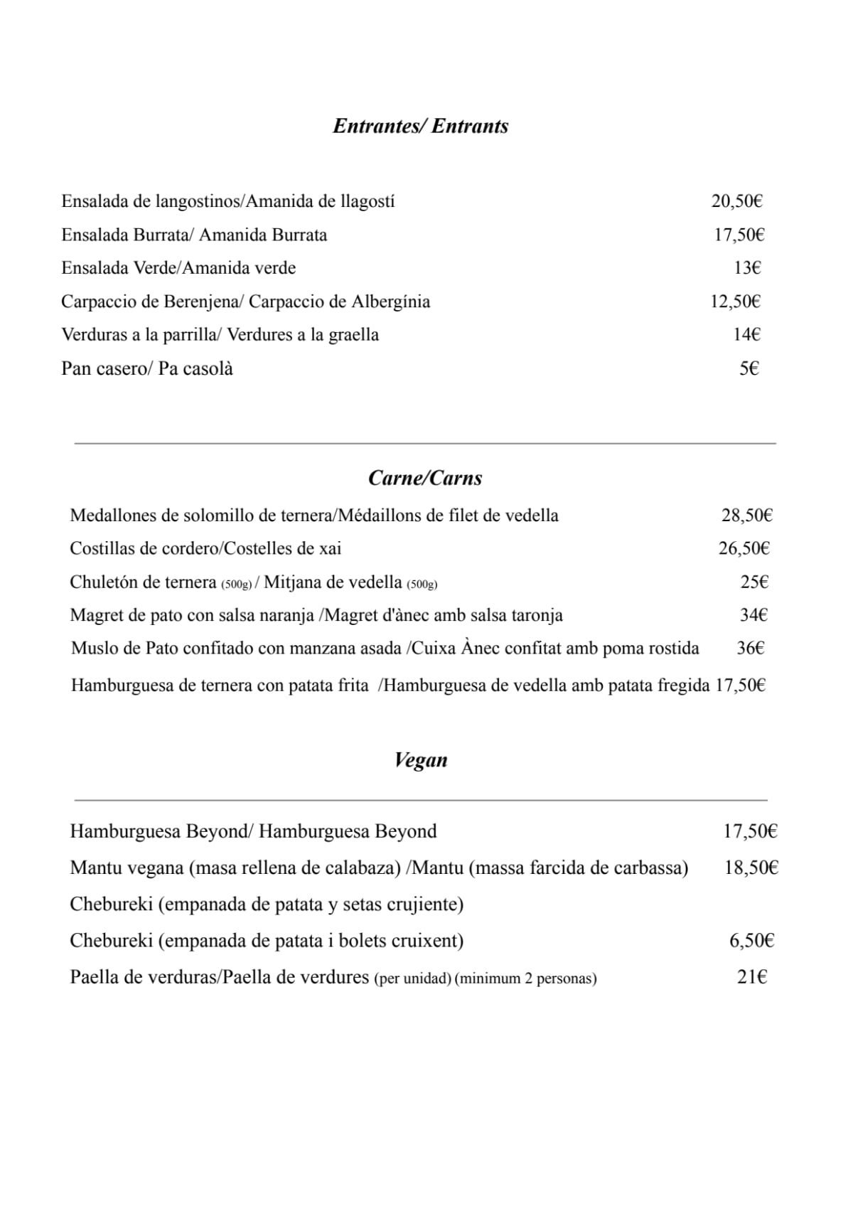 EdeNova menu