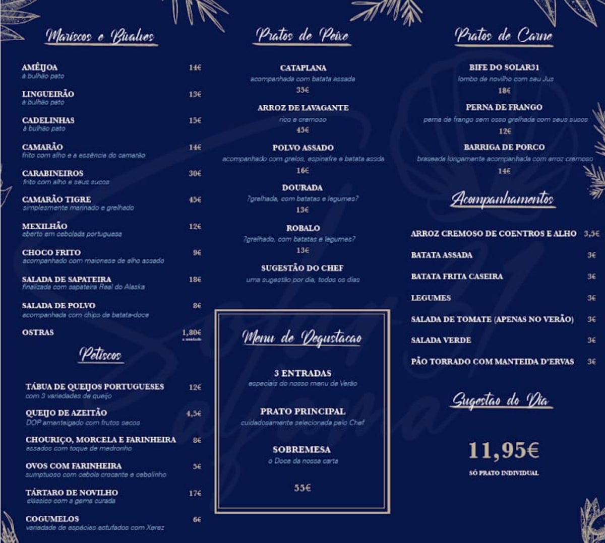 Solar 31 de Alfama menu