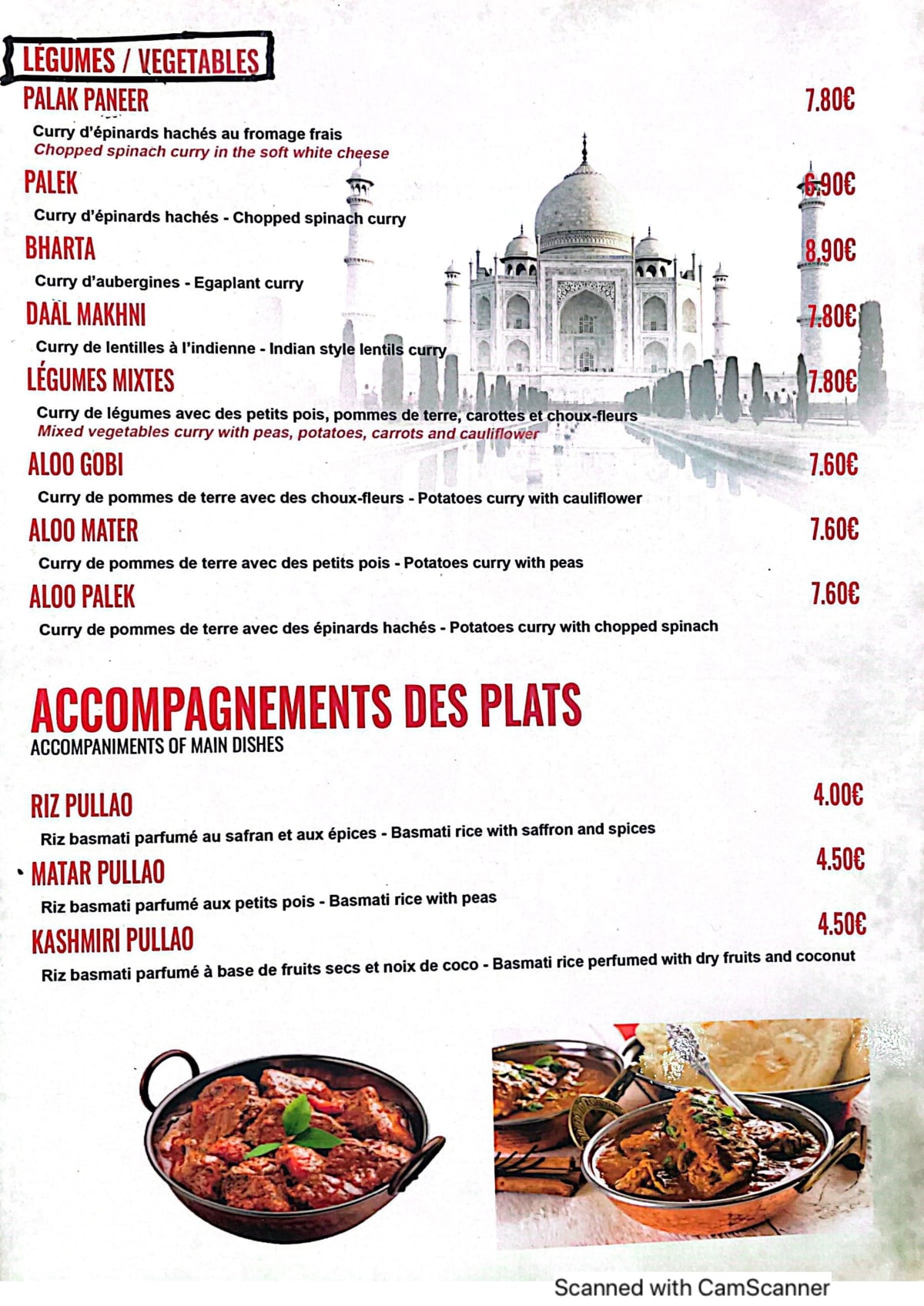 Allo Tandoori menu