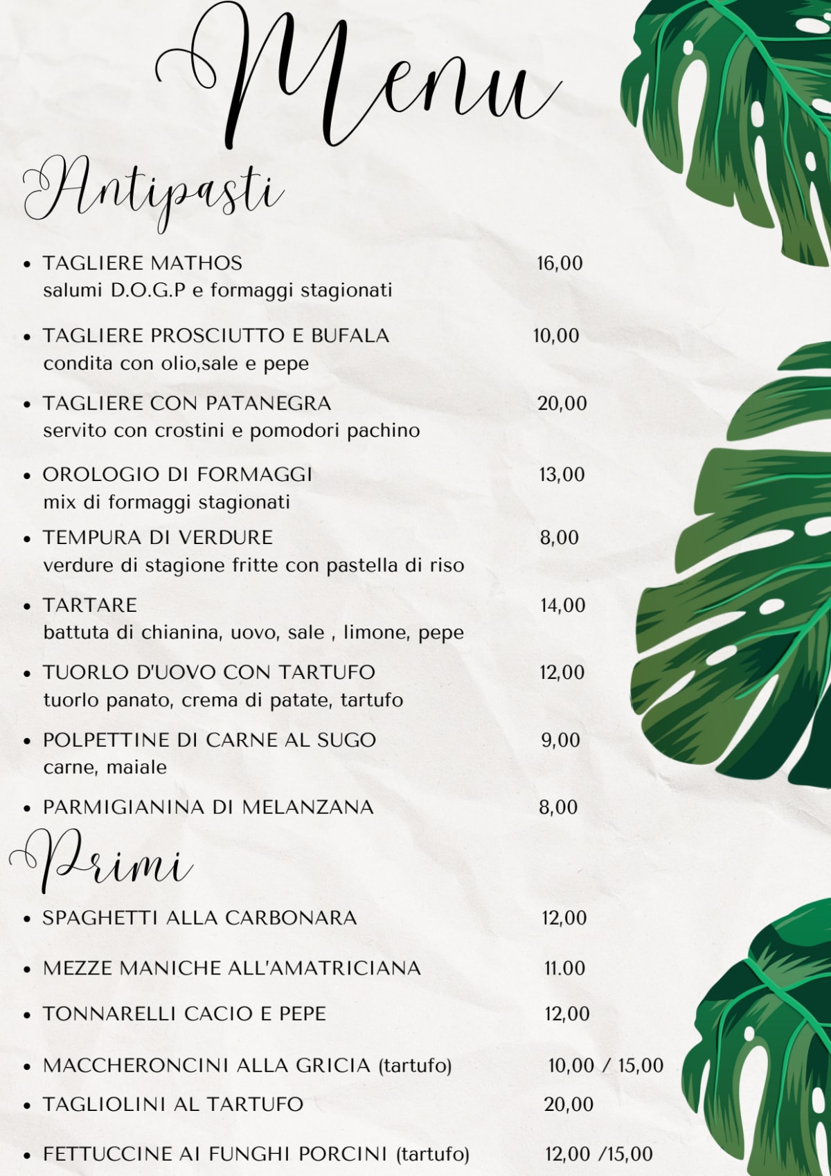 Mathos Restaurant menu