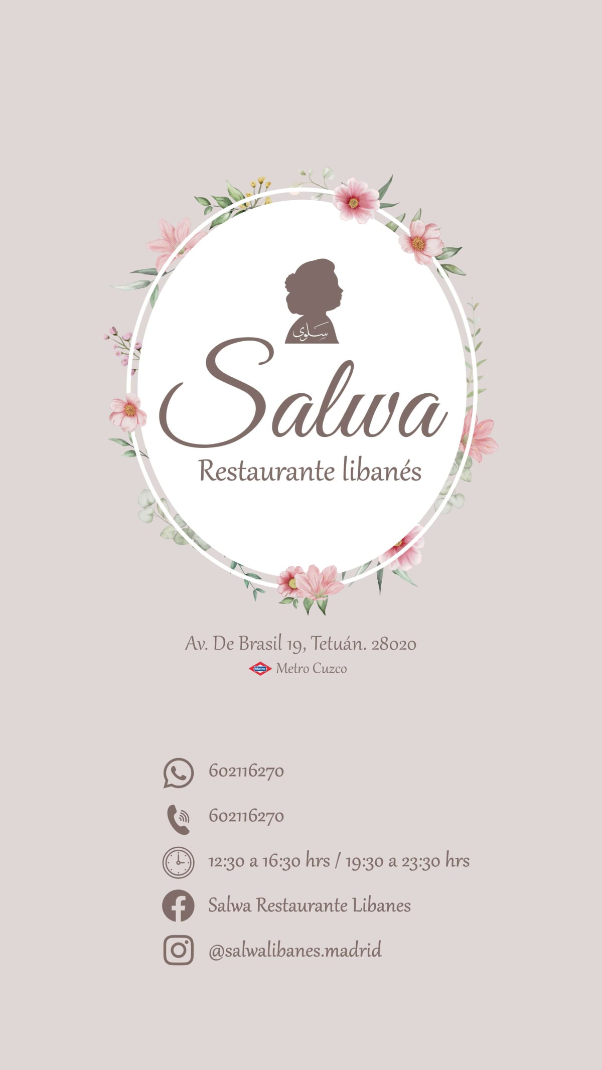 Salwa Cocina Libanesa menu