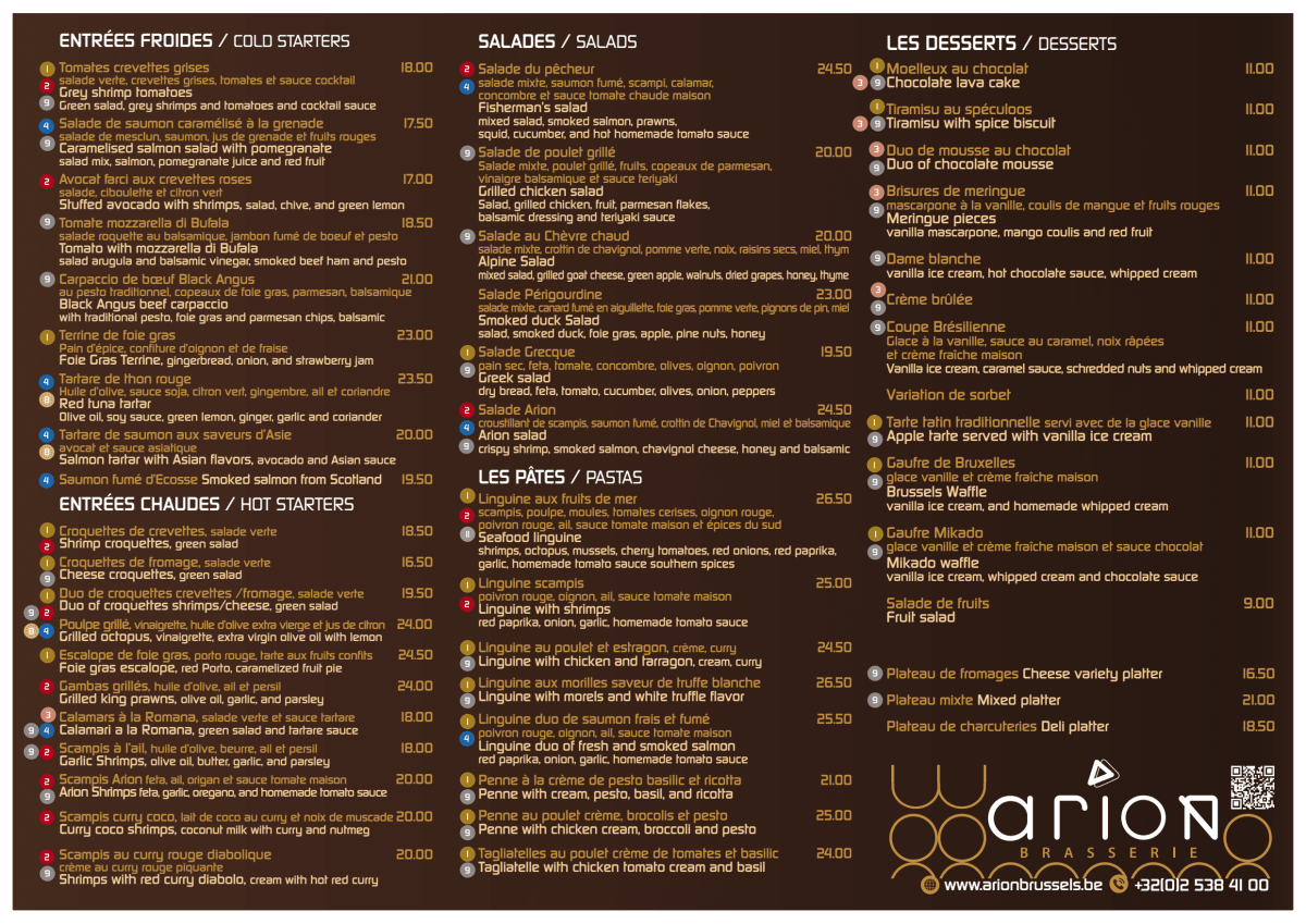 Arion  menu