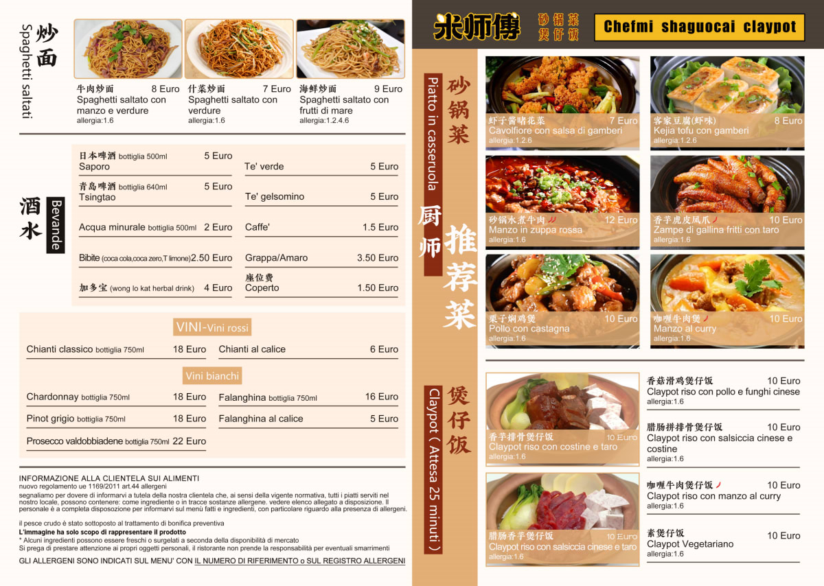 Chef Mi - Claypot menu