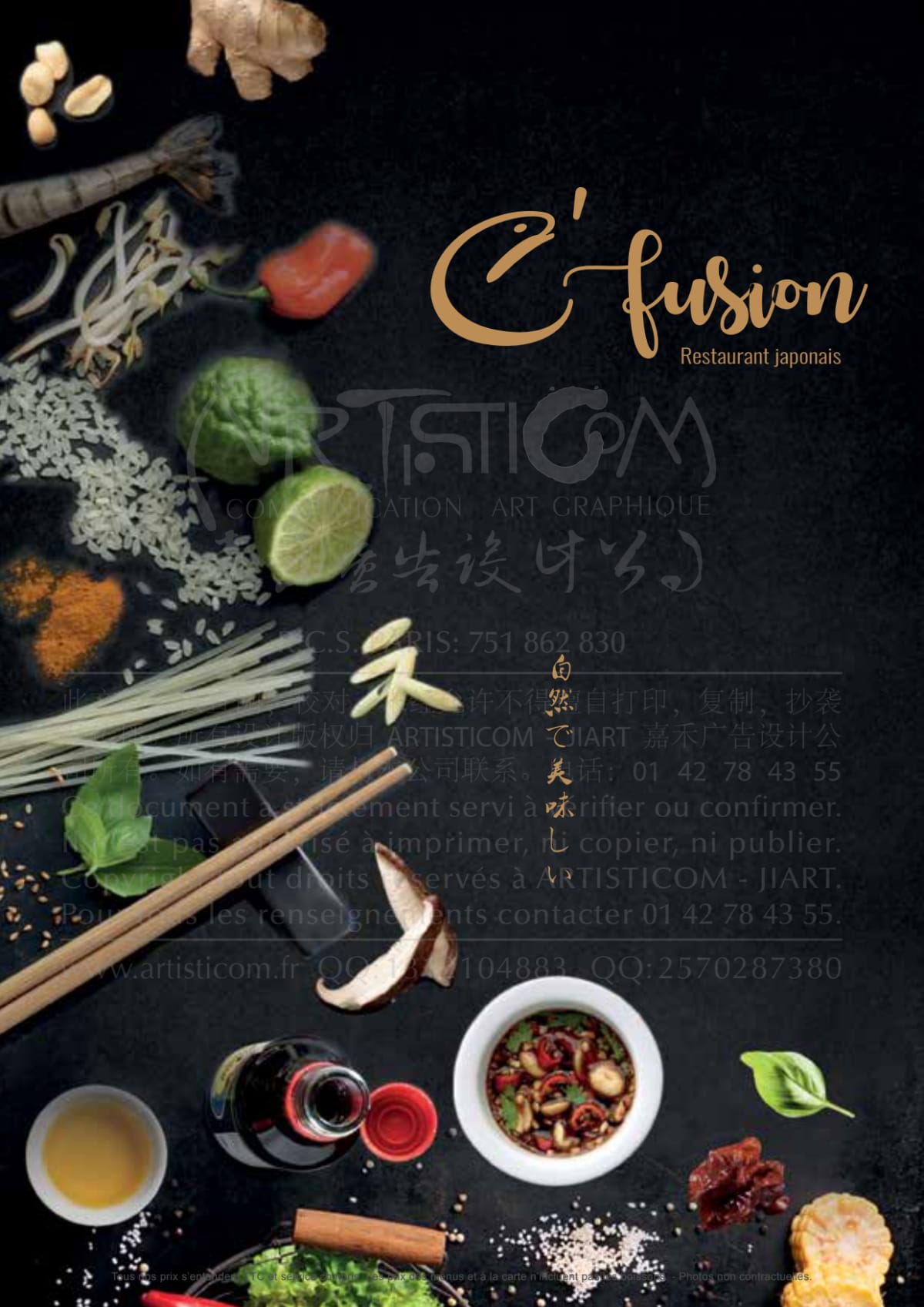 C'Fusion Sushi menu