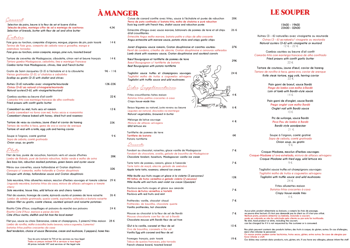 Bardô  menu