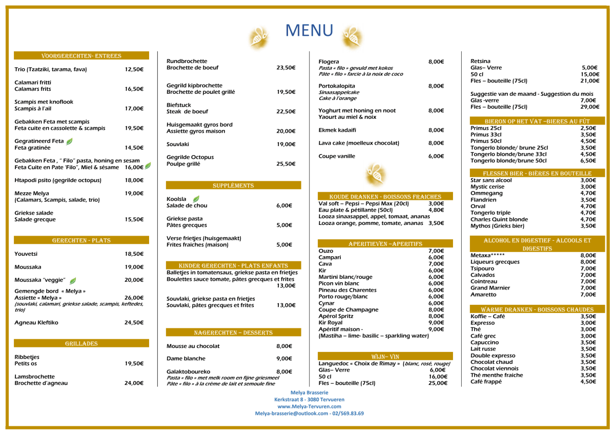 Melya Brasserie menu