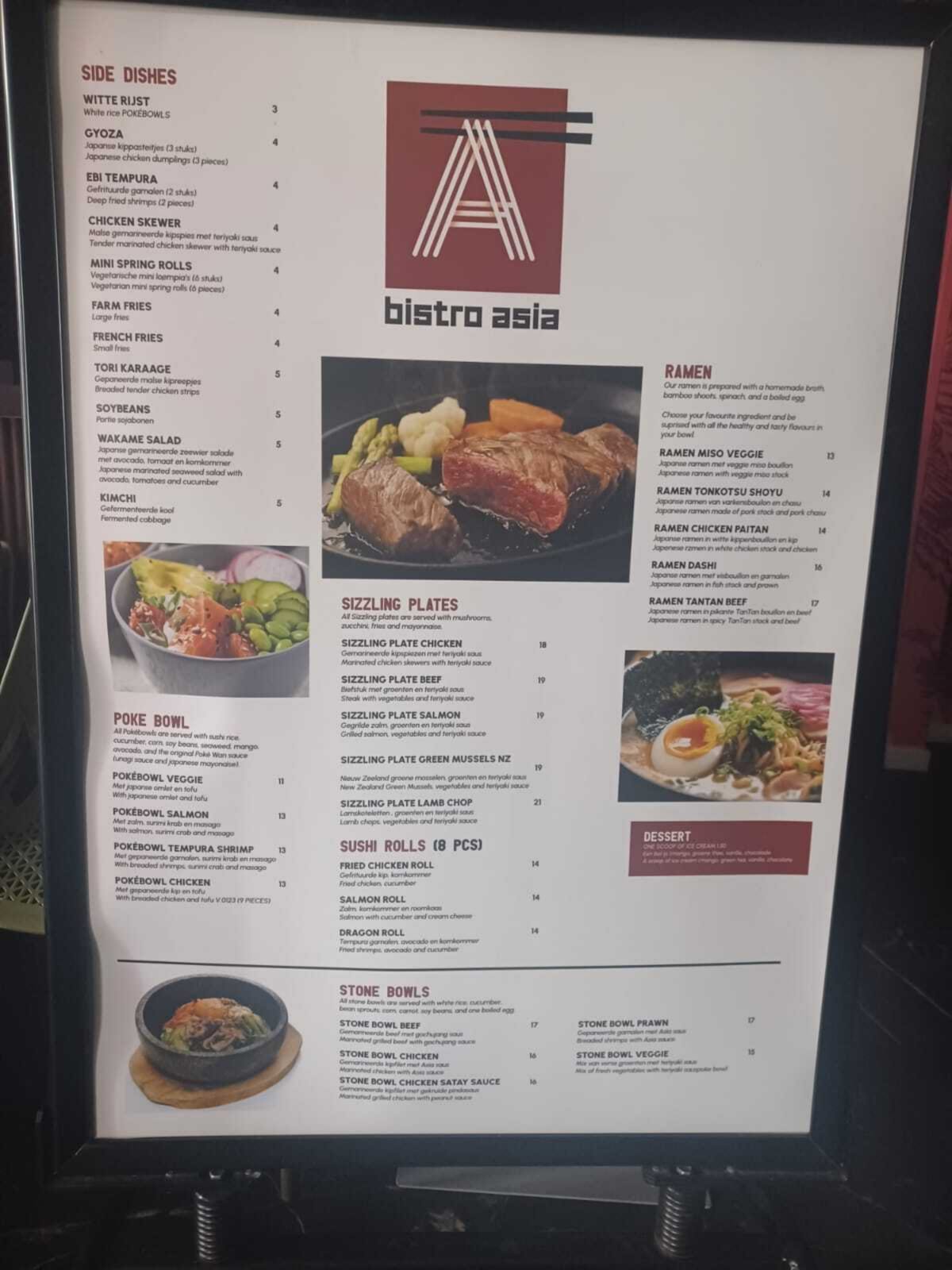 Speisekarte 2024 Bistro Asia in Amsterdam TheFork