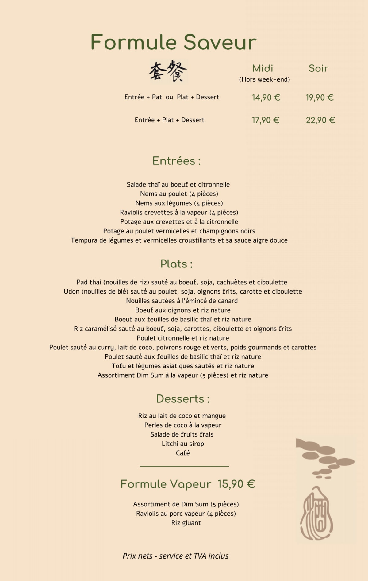 Le Lys d'Or menu