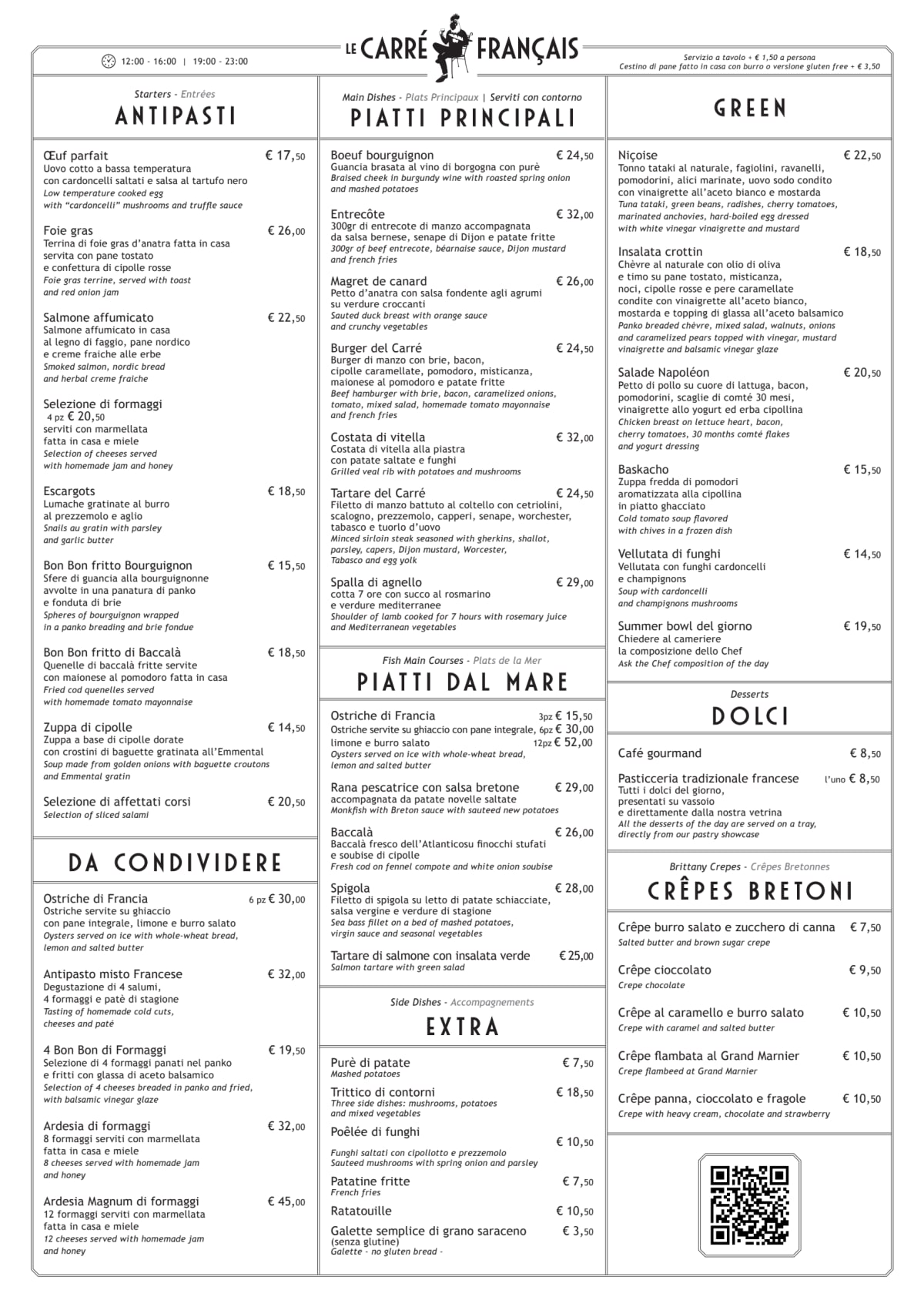 Le Carré Français Roma menu