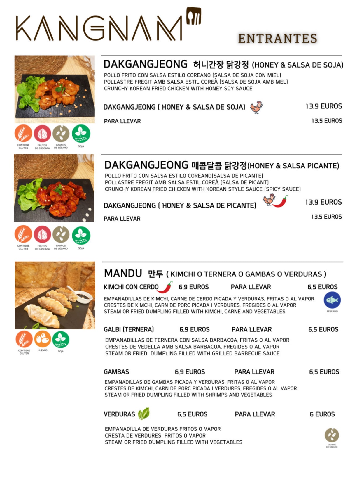 Kangnam menu