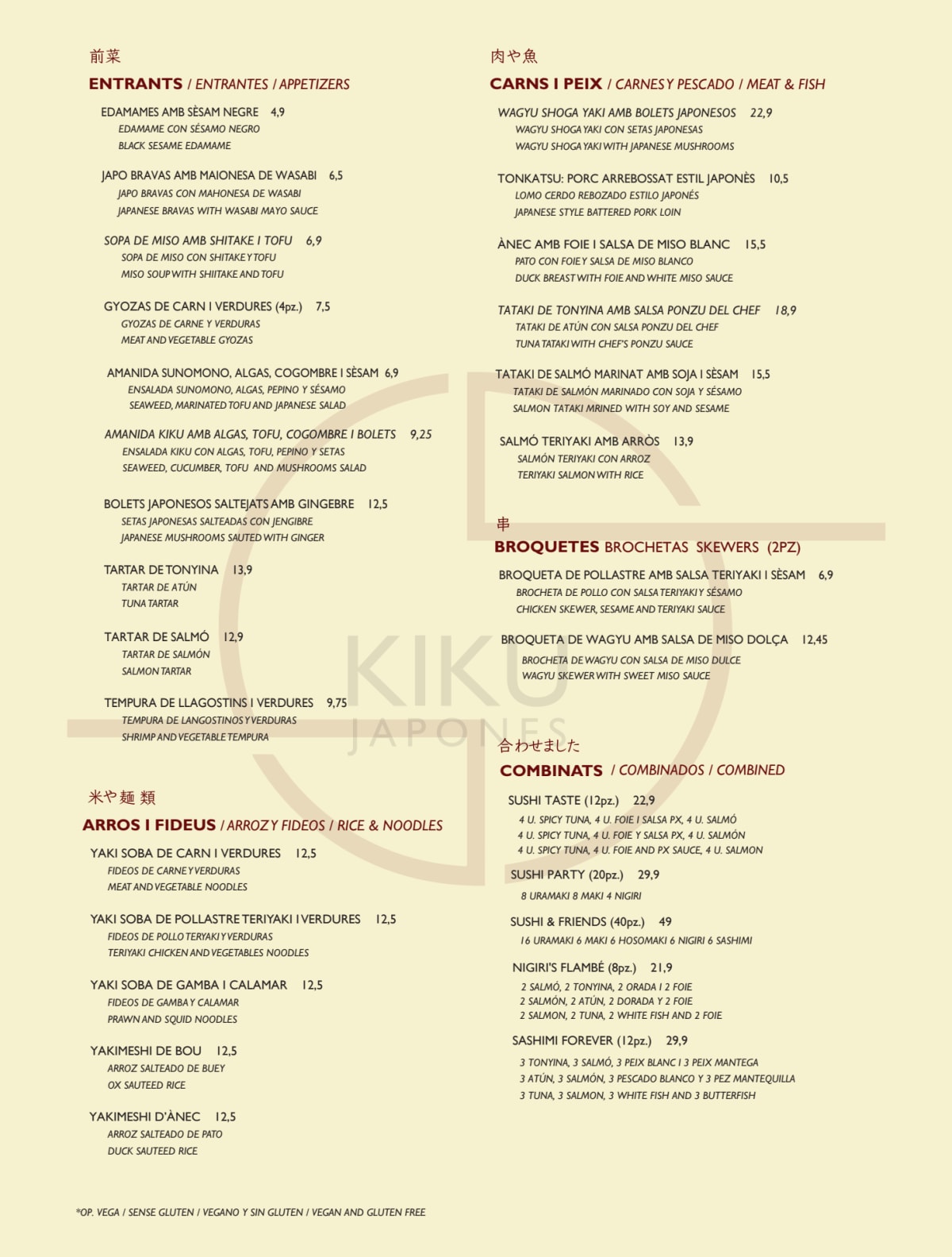 Kiku Japones menu