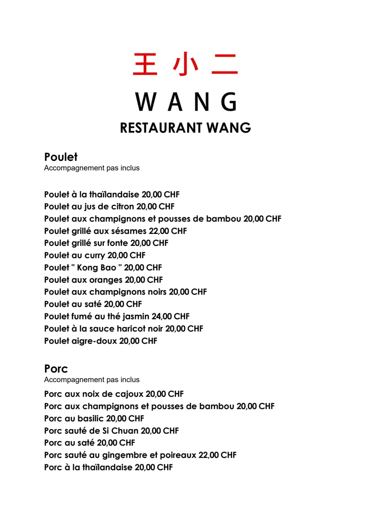 Restaurant Wang menu