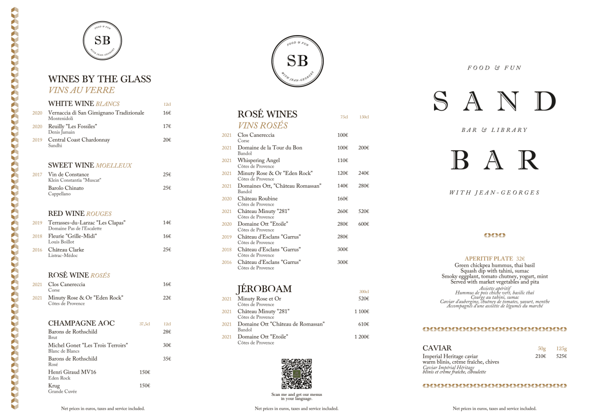 Carte et Menus 2024 Sand Bar à Gustavia TheFork
