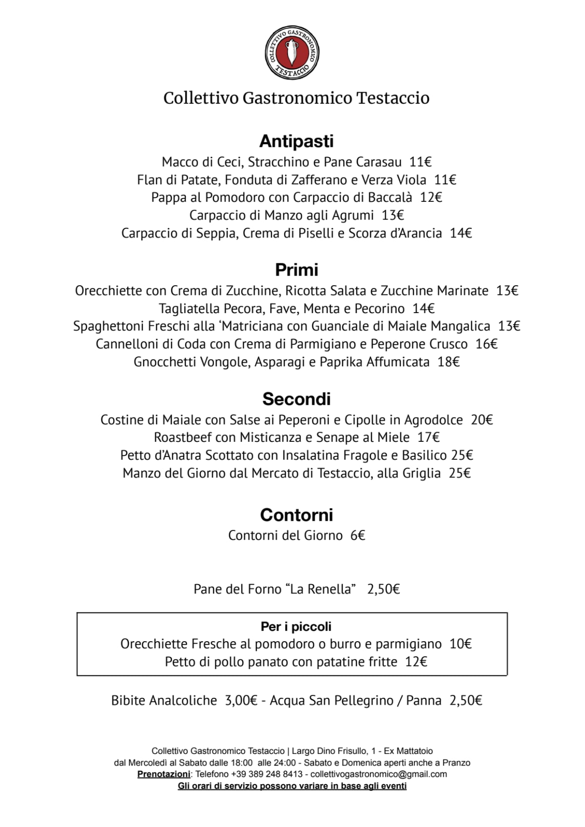 Collettivo Gastronomico Testaccio menu