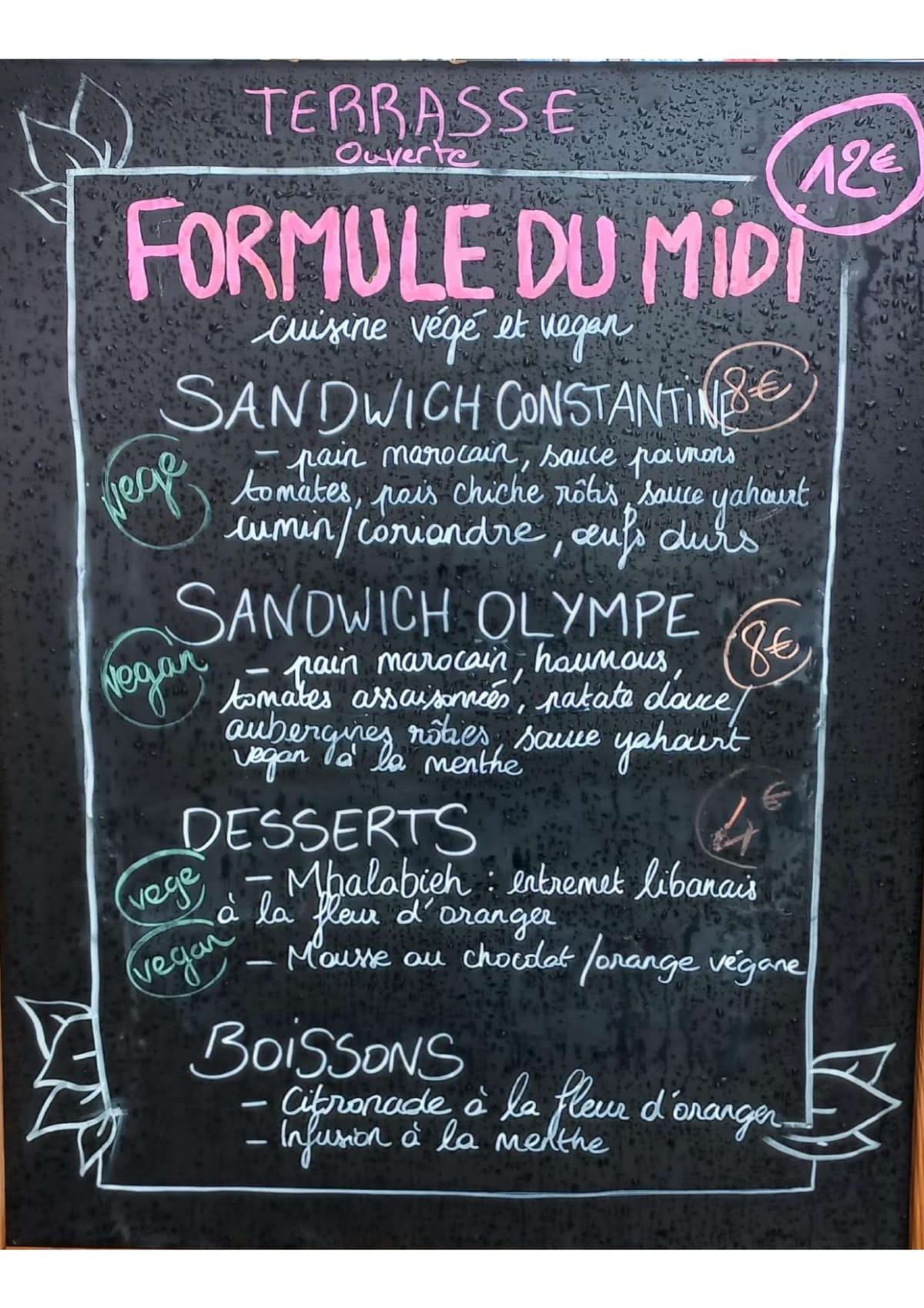 Carte et Menus 2024 Jabot's Bordeaux à Bordeaux TheFork