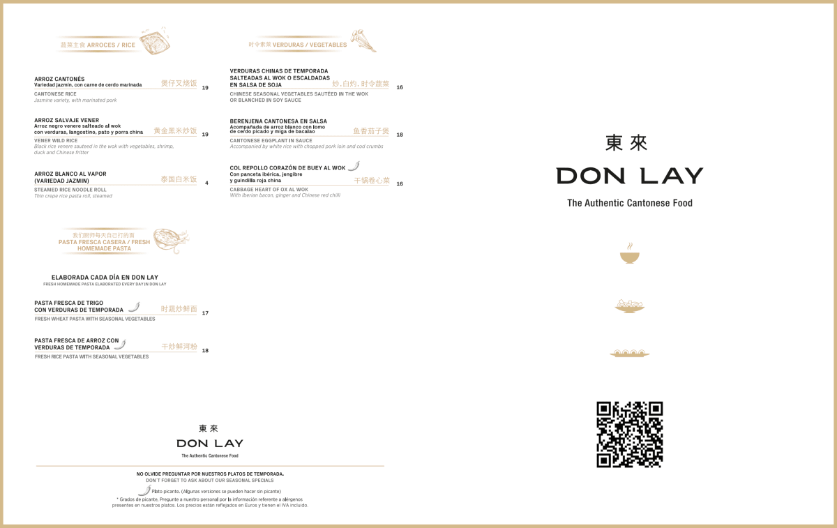 Don Lay menu