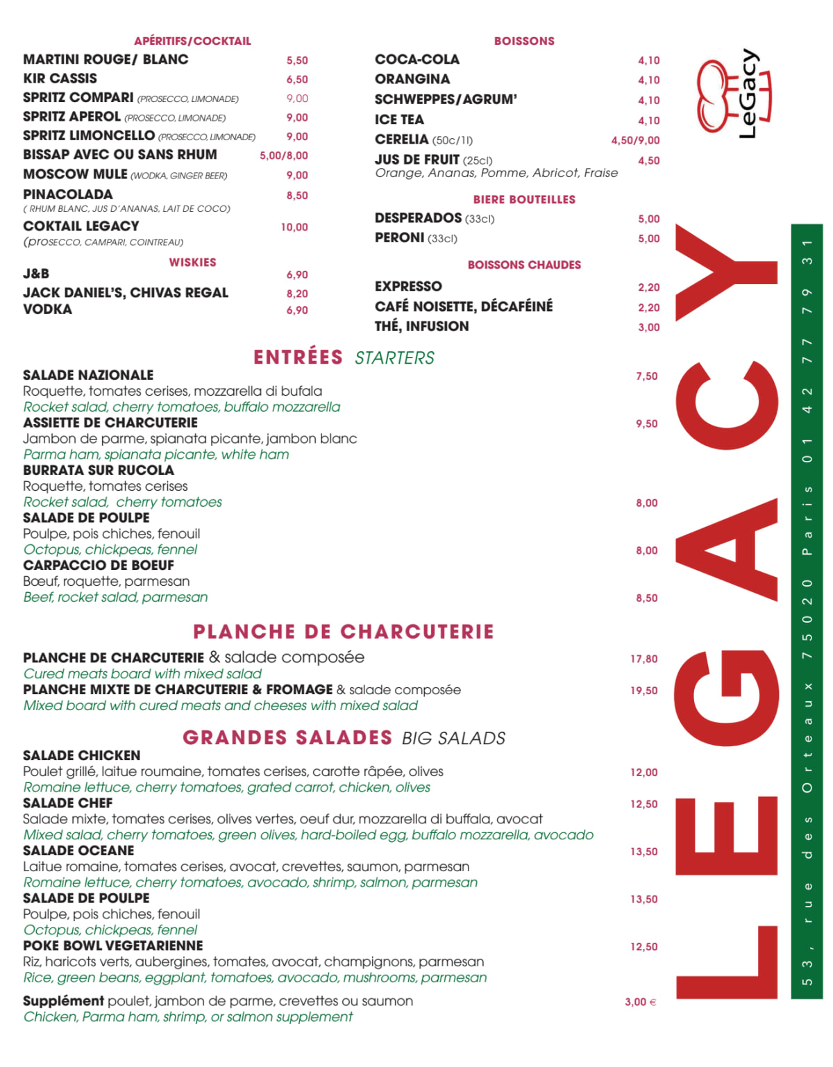 Legacy menu