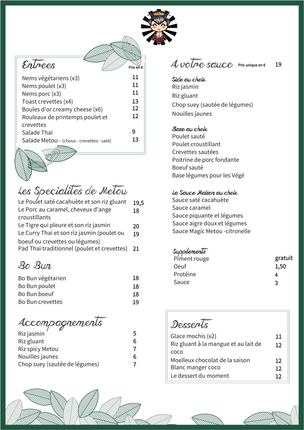 Metou cuisine d'Asie menu