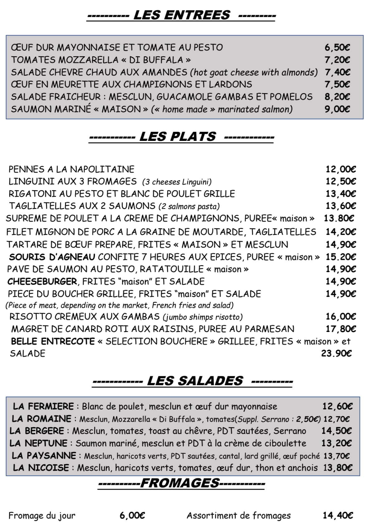 L'Amazonial menu