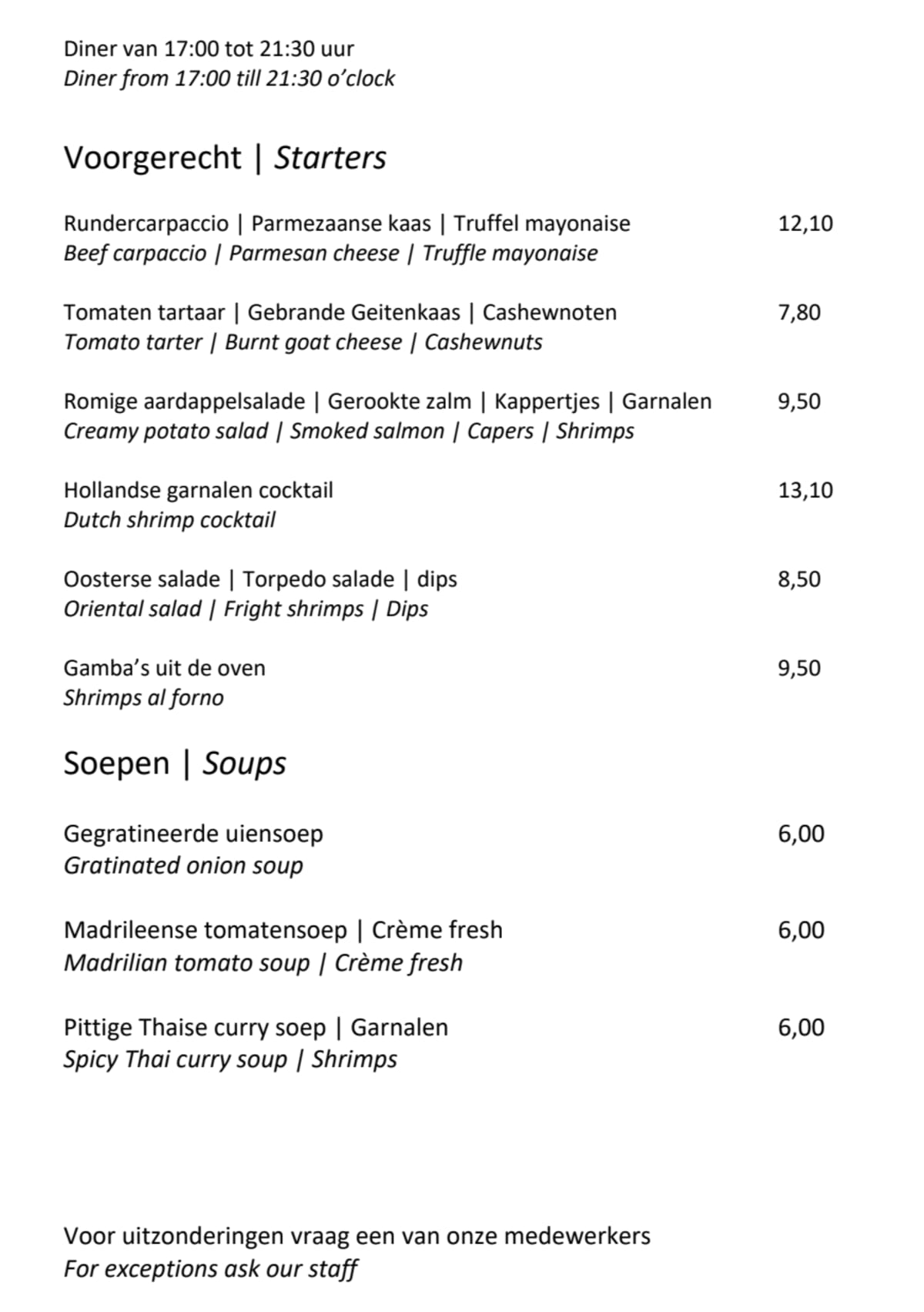 Carte et Menus 2024 Restaurant St. Lambert à Helmond TheFork