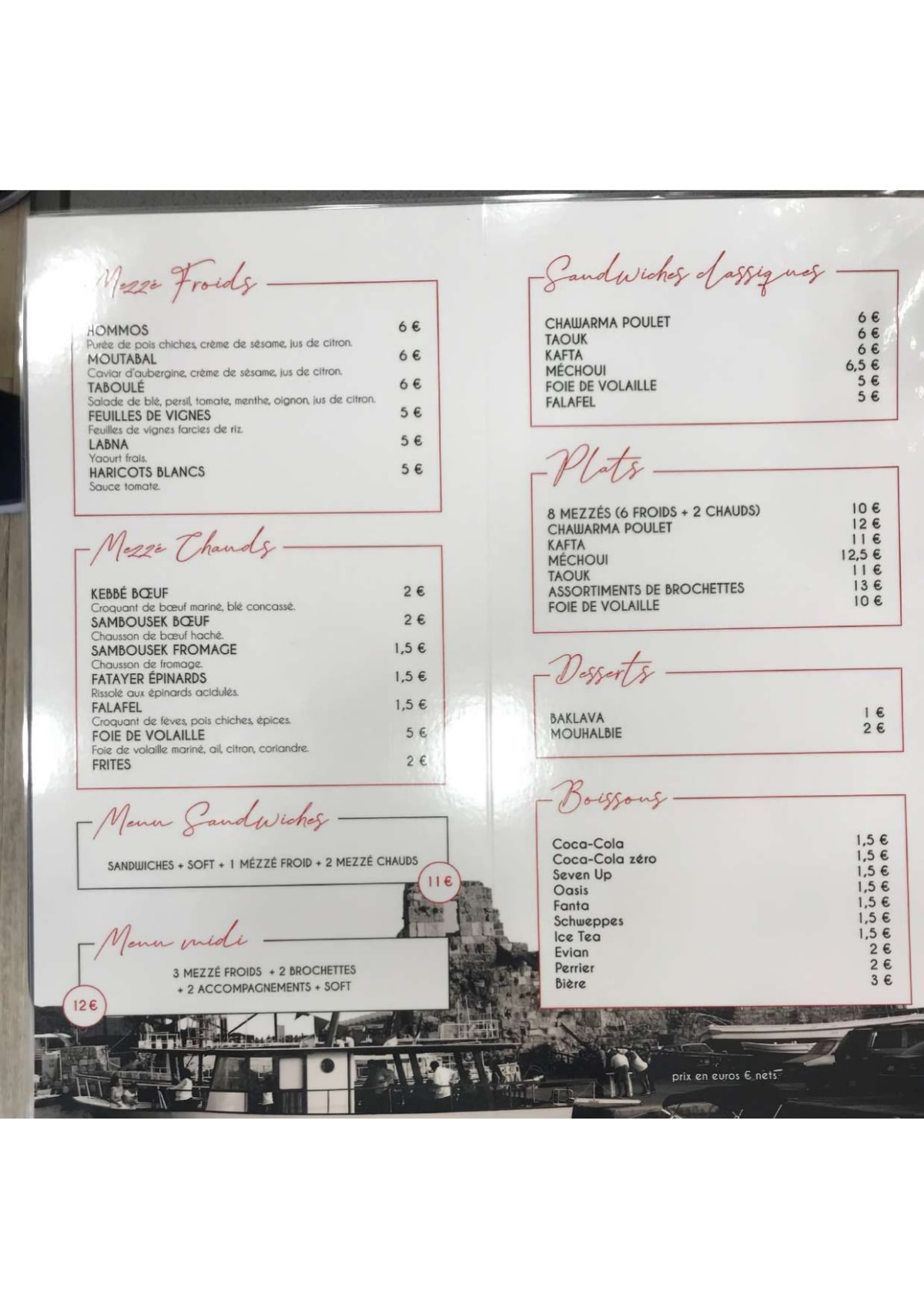 Beryl menu