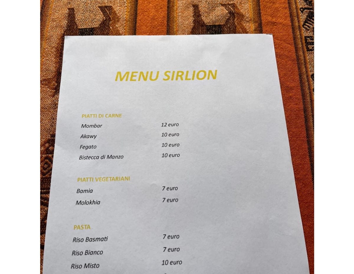 Steakhouse Sirlion menu