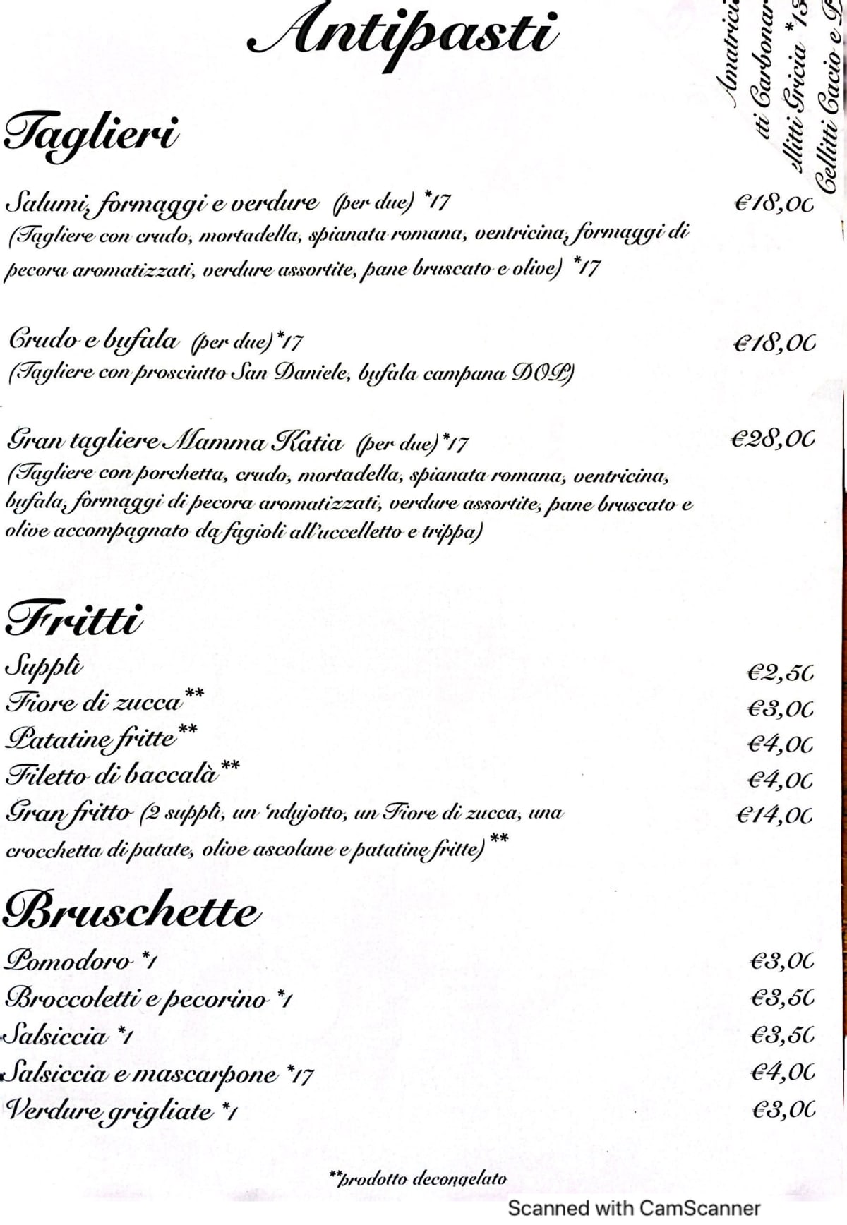 Mamma Katia menu