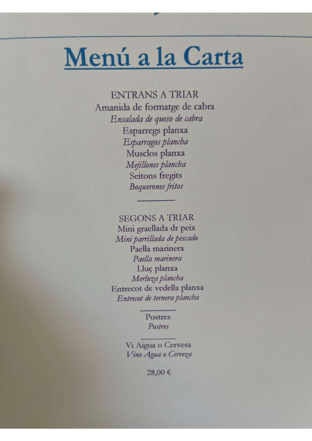 La Lubina menu